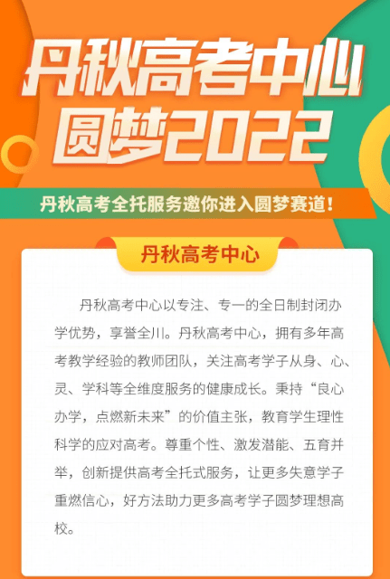 澳门与香港管家婆精准解析，展望未来的精准落实策略,2025澳门跟香港管家婆100%精准%精选解析解释落实