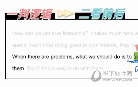 澳门一肖一特一码一中，实用释义解释与落实策略（2025年展望）,2025年澳门一肖一特一码一中的实用释义解释与落实