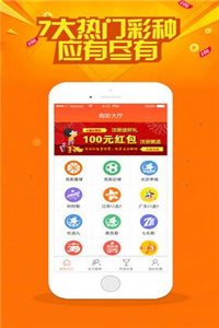 探索澳门精准资料——2025澳门精准资料大全下载与App免费下载指南,2025澳门精准资料大全下载-2025澳门精准资料大全app免费下