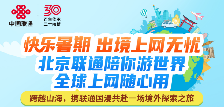 澳门与香港正版资料的探索之旅，警惕虚假宣传与精选解析,2025全年澳门与香港精准正版免费资料/警惕虚假宣传,精选解.