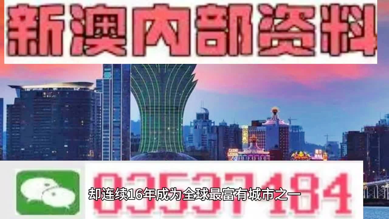 新闻 第51页