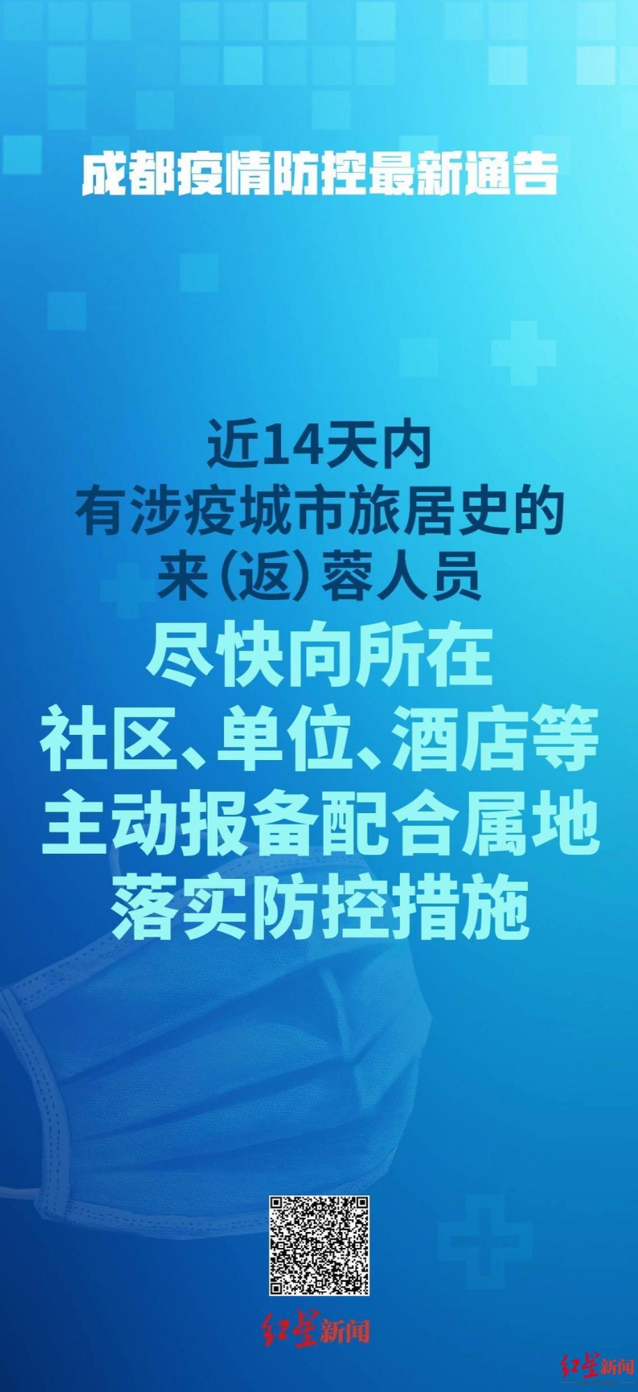 澳门彩票预测与解析，一肖一马的期期准策略（详细解答解释落实）,2025年澳门一肖一马期期准,详细解答解释落实_j656.79.03 -...