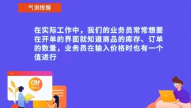 关于管家婆2025正版资料的免费公开与图38期解析,2025正版资料免费公开,管家婆2025正版资料图38期,管家婆