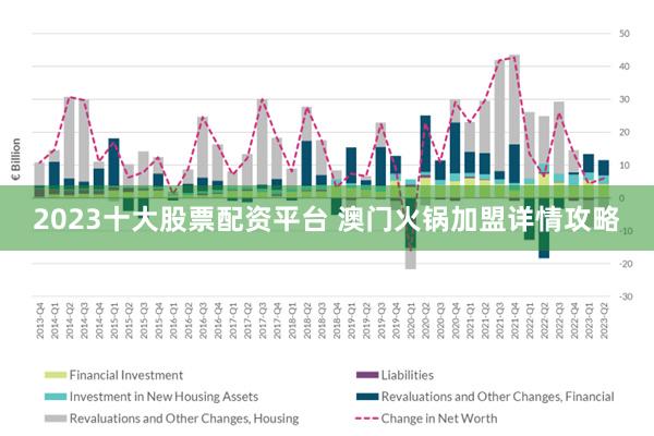 揭秘濠江免费资料，全面释义与使用方法解读,2025年濠江免费资料,使用方法揭秘/全面释义解释落实