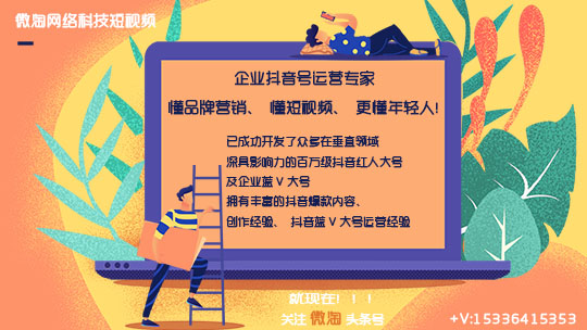 澳门新动向，迈向未来的精准资讯与词语释义落实之路,2025年新澳门天天免费精准大全%词语释义解释落实 - 新闻