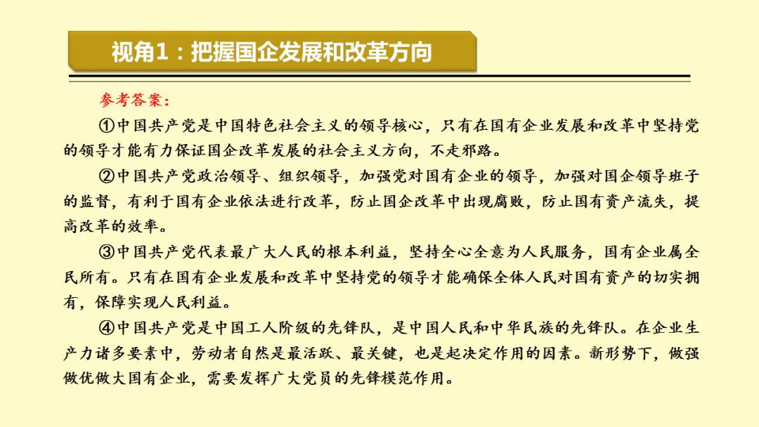 关于最准一码一肖的探讨，新澳门内部资料的精准解析与探索,最准一码一肖100%精准,新澳门内部资料精准大全,澳门最