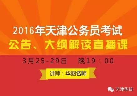 揭秘与探索，管家婆2025正版资料的免费公开与深度解读,2025正版资料免费公开,管家婆2025正版资料图38期,管家婆