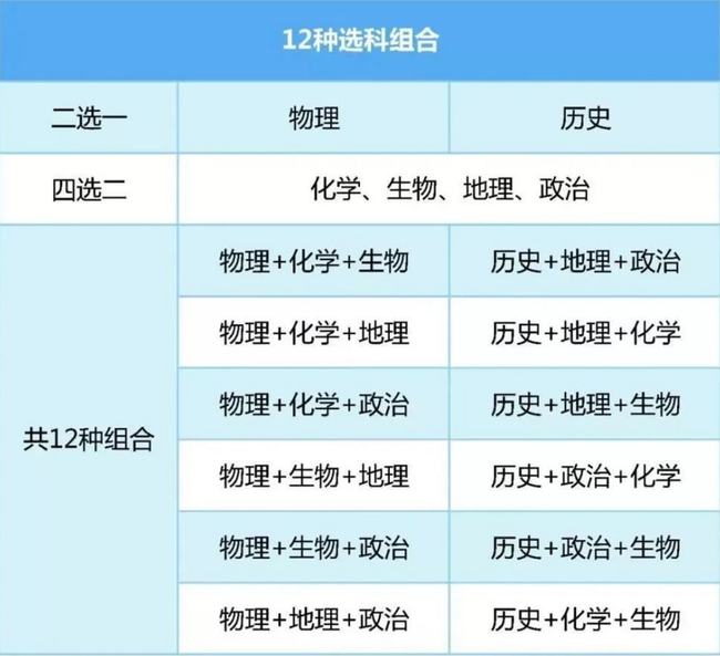 关于一码一肖预测与解释——深度解析与落实方案,2025一码一肖100%准确,深度解答解释落实_gl02.88.23 - 最