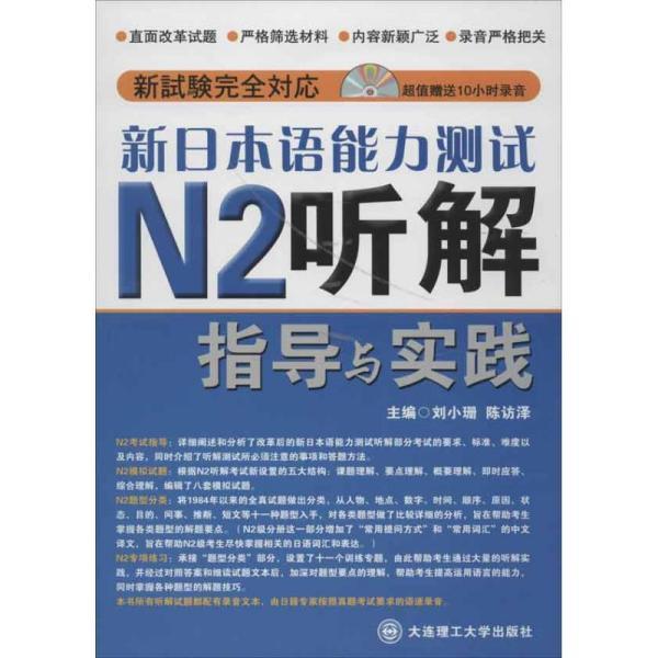 关于2025管家婆一肖一特及构建解答解释落实的研究探讨 —— 以z1407.28.97为标识的国内现状,2025管家婆一肖一特,构建解答解释落实_z1407.28.97 - 国内