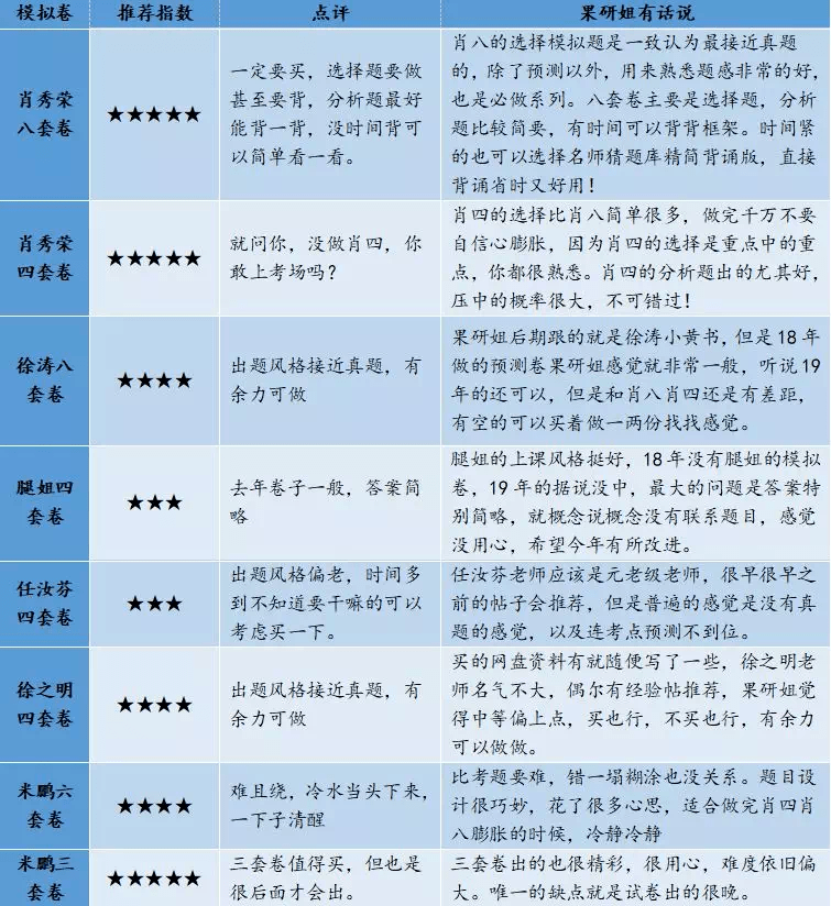 探索最准一码一肖，揭秘新澳门内部资料的精准大全,最准一码一肖100%精准,新澳门内部资料精准大全,澳门最