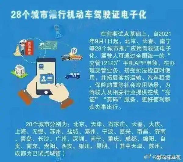 关于2025管家婆一肖一特的解答解释落实方案及未来展望 - 国内市场研究,2025管家婆一肖一特,构建解答解释落实_z1407.28.97 - 国内