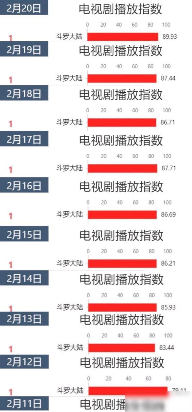 关于一码一肖预测与解释落实的探讨——深度解析与理性思考,2025一码一肖100%准确,深度解答解释落实_gl02.88.23 - 最