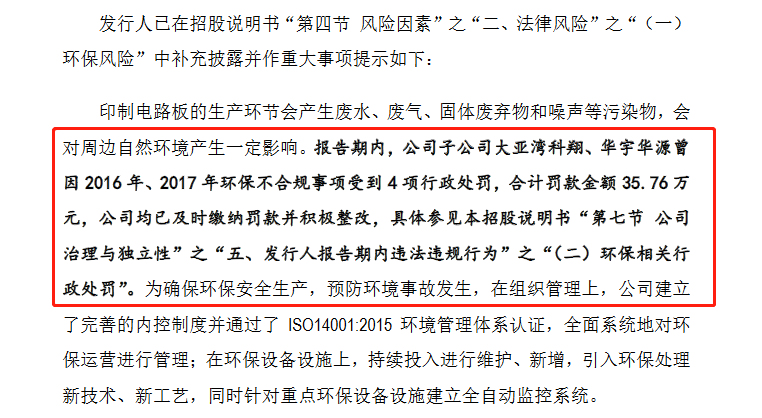 关于2025新澳三期必出三生肖的实证解答与解释落实的文章,2025新澳三期必出三生肖,实证解答解释落实_kw582.84.8