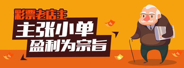 四肖必中期期准长期免费公开，精选解释解析落实策略与最佳精选策略解析,四肖必中期期准长期免费公开:精选解释解析落实|最佳精选