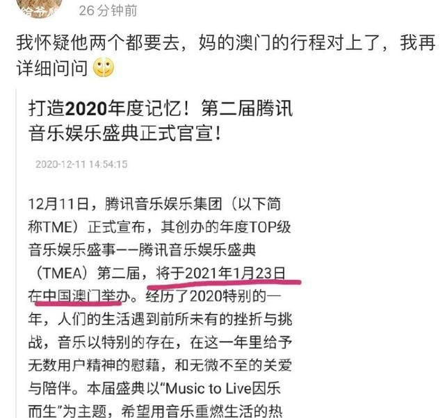 澳门一肖一特一码一中，实用释义解释与落实策略（2025年视角）,2025年澳门一肖一特一码一中的实用释义解释与落实