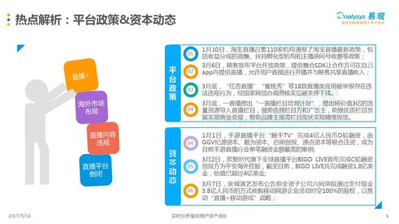 新澳门2025最精准免费大全——全面解答、解释与落实的精准全面指南,新澳门2025最精准免费大全-全面解答解释落实|精准全面