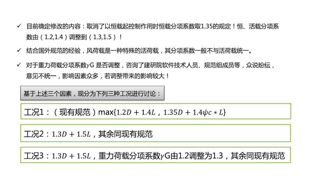 关于新澳天天正版资料大全的全面解答与解释落实——走向未来的指引（附2025年最新资料）,2025新澳天天正版资料大全,全面解答解释落实_