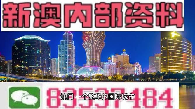 新澳门2025最精准免费大全，全面解答、解释与落实的精准全面指南,新澳门2025最精准免费大全-全面解答解释落实|精准全面