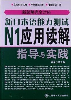 关于澳门管家婆三肖预测与解答落实的探讨 —— 以2025年为目标的分析,2025年澳门管家婆三肖100%,构建解答解释落实_ecr08.15.86