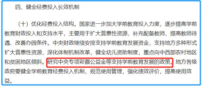 解析澳门正版挂牌与专家意见定义——走向未来的探索之旅,2025新澳门正版免费挂牌,专家意见解释定义|最佳精选