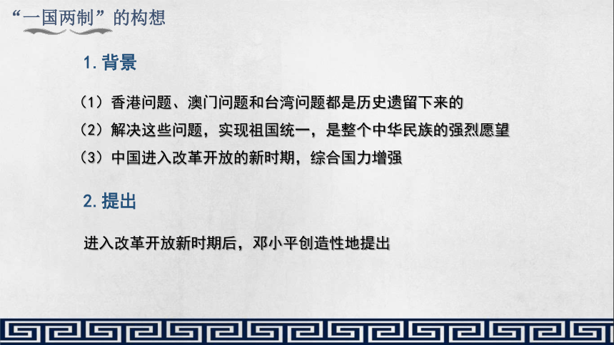 关于澳门和香港在2025年的全年免费资料大全的全面释义与解析,2025年新澳门和香港全年免费资料大全,全面释义、解释与落.