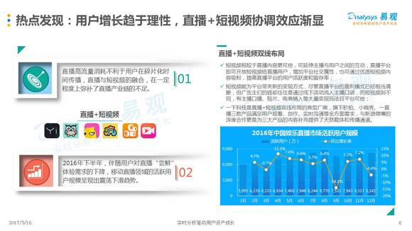 新澳门2025最精准免费大全——全面解答、解释与落实的精准全面指南,新澳门2025最精准免费大全-全面解答解释落实|精准全面