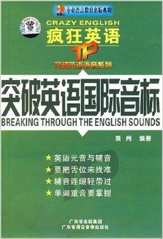 管家婆一码中一肖2025，突破传统，探寻2025年度必中的幸运数字,管家婆一码中一肖2025,突破传统,2025年度必中的幸运数字