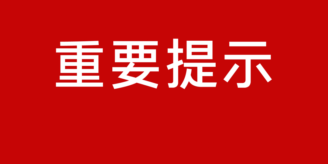 澳门正版资料与免费精选资料，新澳的管家婆资料大全及其重要性,新澳精选资料免费提供,2025澳门管家婆资料正版大全