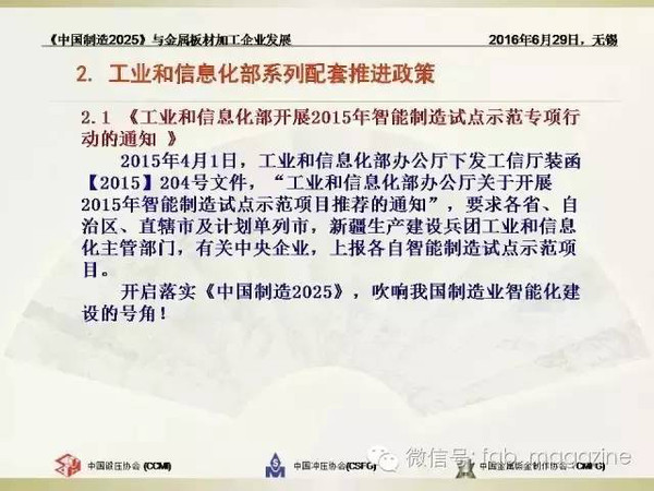 关于澳门和香港在2025年提供全年免费资料的研究与解读,2025年新澳门和香港全年免费资料大全,全面释义、解释与落