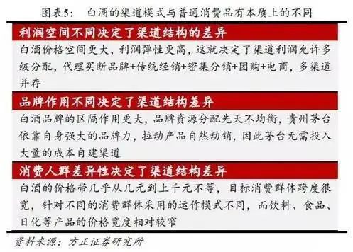 澳2025一码一肖，精准预测与解答解释的新时代策略,澳2025一码一肖100%准确,精准解答解释落实_ybs90.16.51