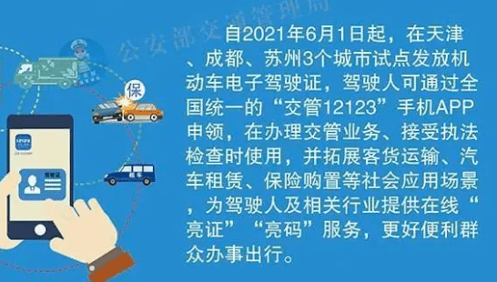 揭秘濠江免费资料的使用方法与全面释义解释落实策略——迈向未来的教育资源共享之路,2025年濠江免费资料,使用方法揭秘/全面释义解释落实