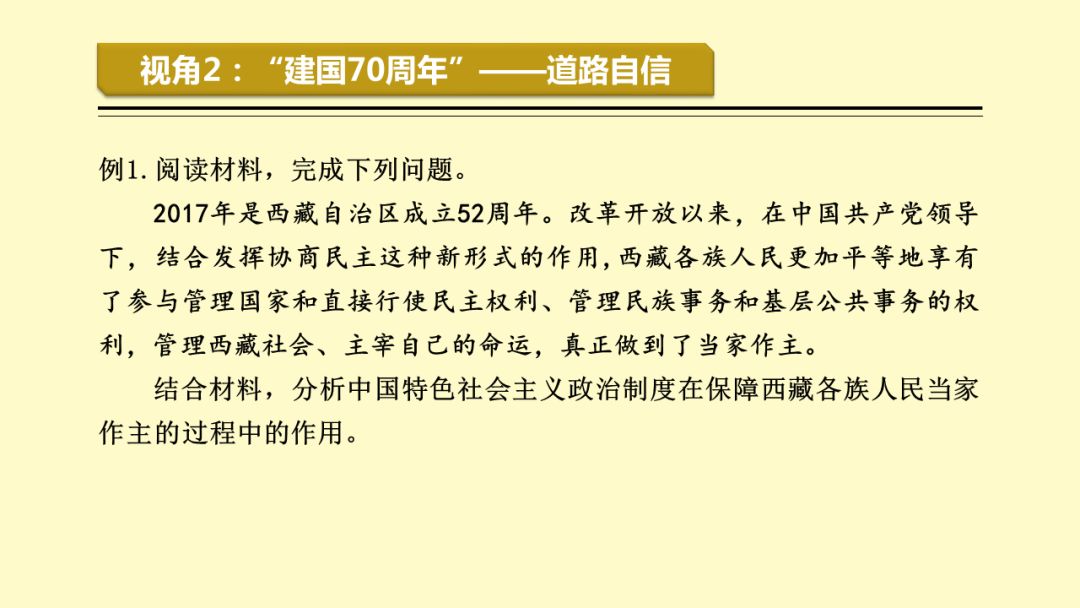 探索最准一码一肖，新澳门内部资料的精准性与澳门特色的解读,最准一码一肖100%精准,新澳门内部资料精准大全,澳门最