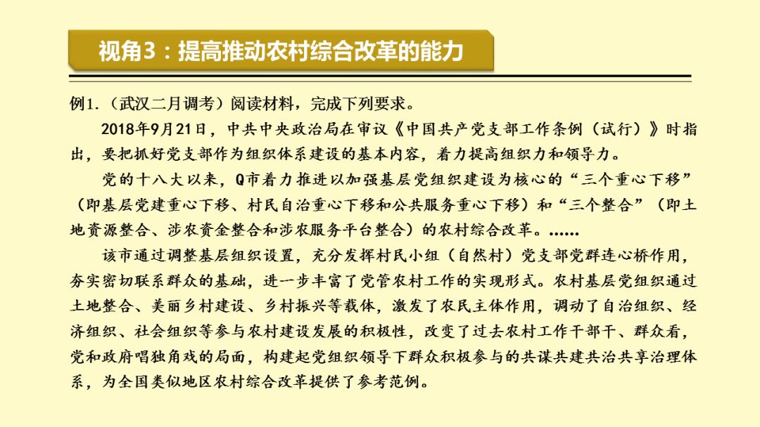 探索最准一码一肖，揭秘新澳门内部资料的精准大全与澳门最新资讯,最准一码一肖100%精准,新澳门内部资料精准大全,澳门最