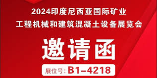 关于管家婆2025正版资料免费公开与图38期的深度探讨,2025正版资料免费公开,管家婆2025正版资料图38期,管家婆