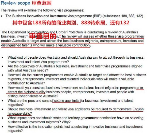 关于新澳三期必出三生肖的实证解答与解释落实的文章,2025新澳三期必出三生肖,实证解答解释落实_kw582.84.8