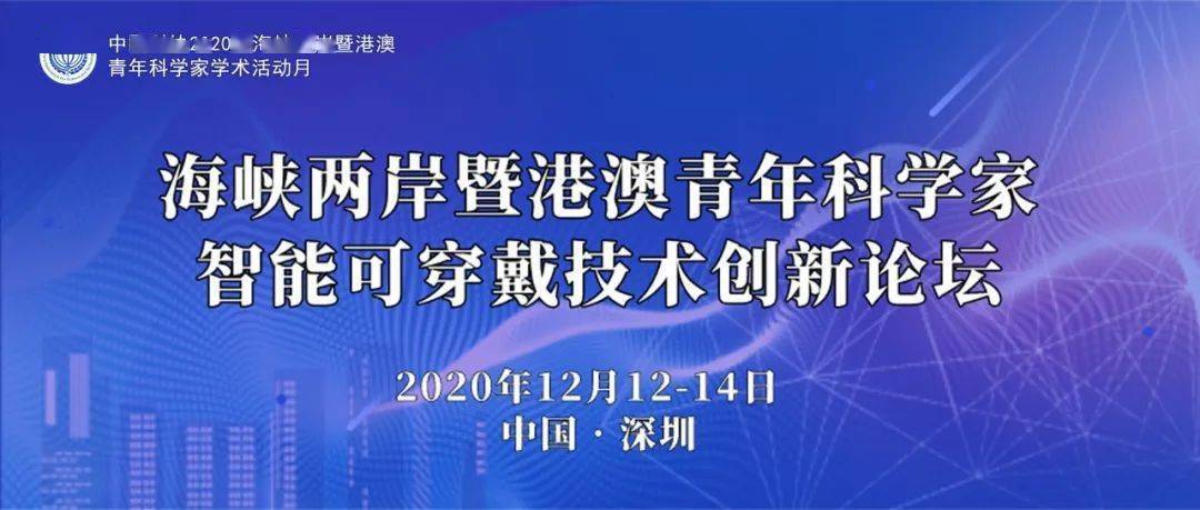 探索未来的新澳门与香港，正版精准免费大全的释义与落实,2025年新澳门和香港正版精准免费大全,全面释义解释与落实...