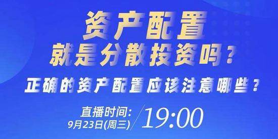 关于澳门精准免费大全的探讨与解析 —— 2025热文解读,2025年新澳门精准免费大全,全面释义与解释 - 2025热文 -