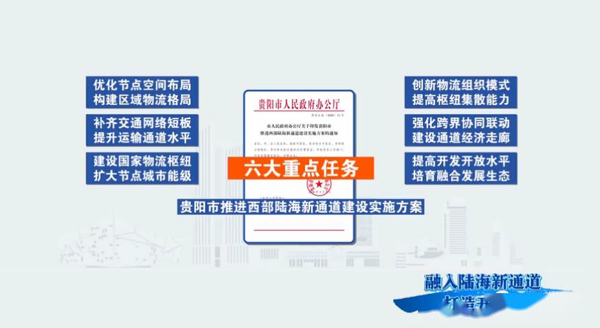 关于2025管家婆一肖一特的解答解释落实方案及展望 - 国内市场深度解析,2025管家婆一肖一特,构建解答解释落实_z1407.28.97 - 国内