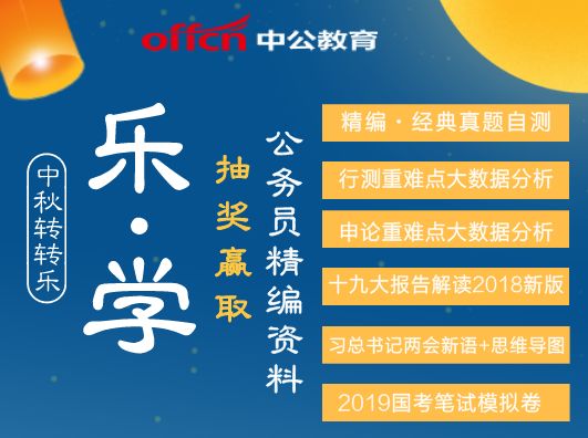 关于新澳天天正版资料大全的全面解答与解释落实——迈向未来的指引（附详细资料）,2025新澳天天正版资料大全,全面解答解释落实_