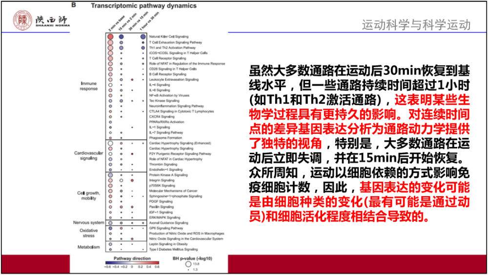 澳门正版内部传真资料软件的特点与鱼具精选，解释与落实,澳门正版内部传真资料软件特点,鱼具精选解释落实_