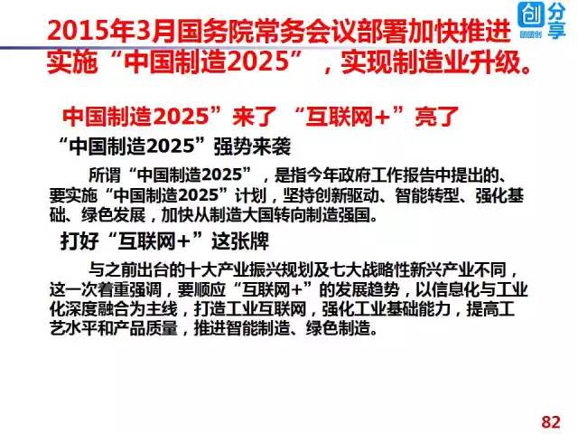 关于澳门和香港在2025年的全年免费资料大全的全面释义与解析,2025年新澳门和香港全年免费资料大全,全面释义、解释与落