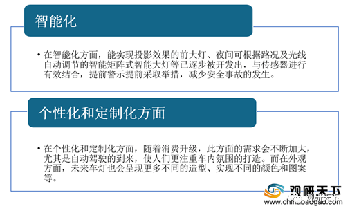 探究未来正版资料免费大全，最新版本的亮点优势与实证分析,2025年正版资料免费大全最新版本亮点优势和亮点,实证分析