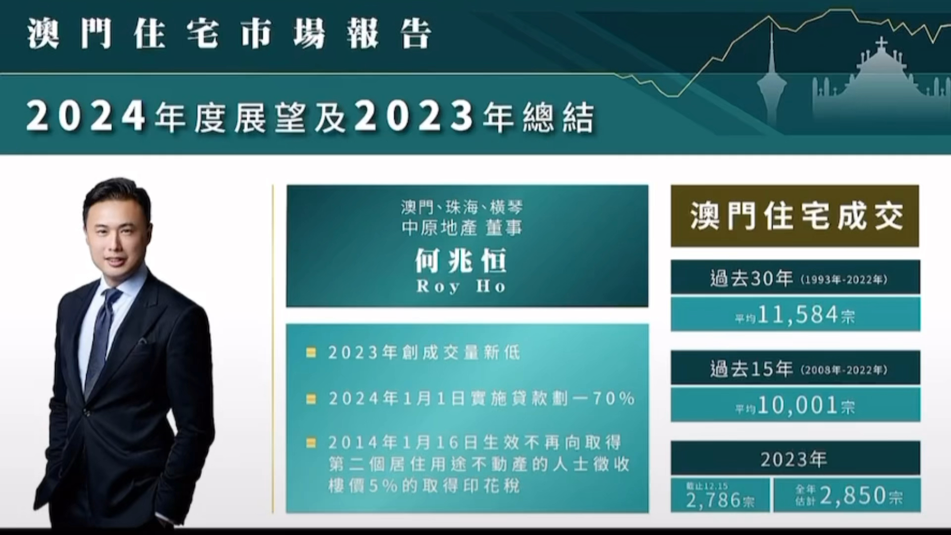 揭秘濠江免费资料，全面释义与落实方法,2025年濠江免费资料,使用方法揭秘/全面释义解释落实