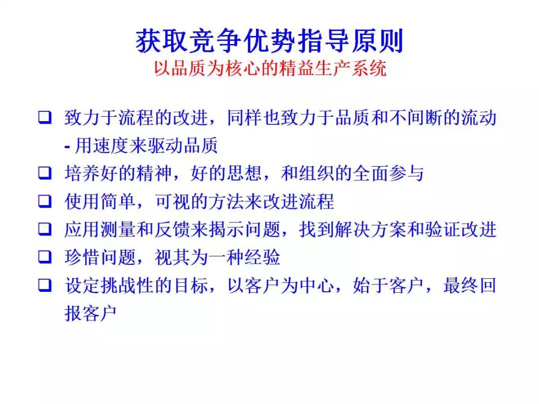 关于新澳正版资料最新更新，深度解答与解释落实的文章,2025新澳正版资料最新更新,深度解答、解释落实 - 头条