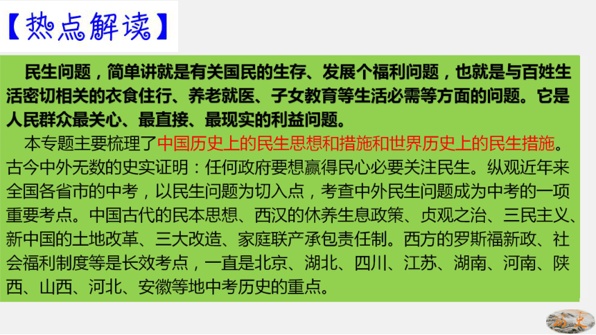 关于澳门精准免费大全的全面释义与解释——热文解析（2025年）,2025年新澳门精准免费大全,全面释义与解释 - 2025热文 -