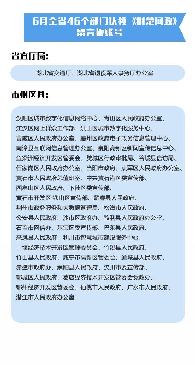 关于2025新澳三期必出三生肖的实证解答与解释落实的文章,2025新澳三期必出三生肖,实证解答解释落实_kw582.84.8