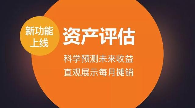 揭秘2025管家婆一码一肖资料，助力精准决策，轻松掌握未来走向,2025管家婆一码一肖资料, 助力精准决策,轻松掌握