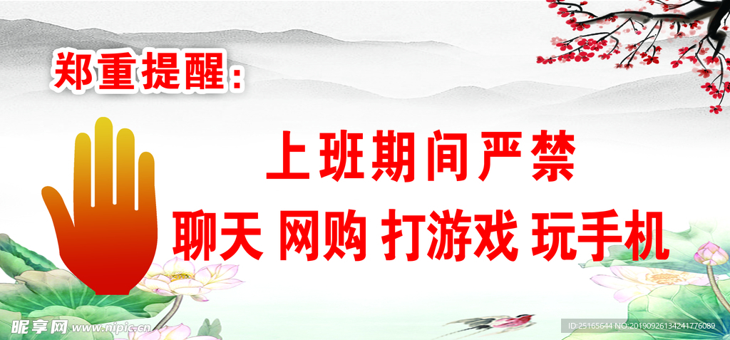 探索正版资料的新纪元，管家婆2025正版资料免费公开与图38期的启示,2025正版资料免费公开,管家婆2025正版资料图38期,管家婆