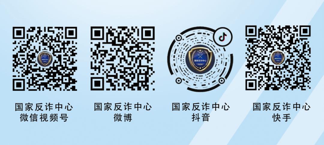 警惕背后的违法犯罪问题，关于管家婆一码中一肖现象的热点探讨（2023年视角）,管家婆一码中一肖2025年—警惕背后的违法犯罪问题- 热点