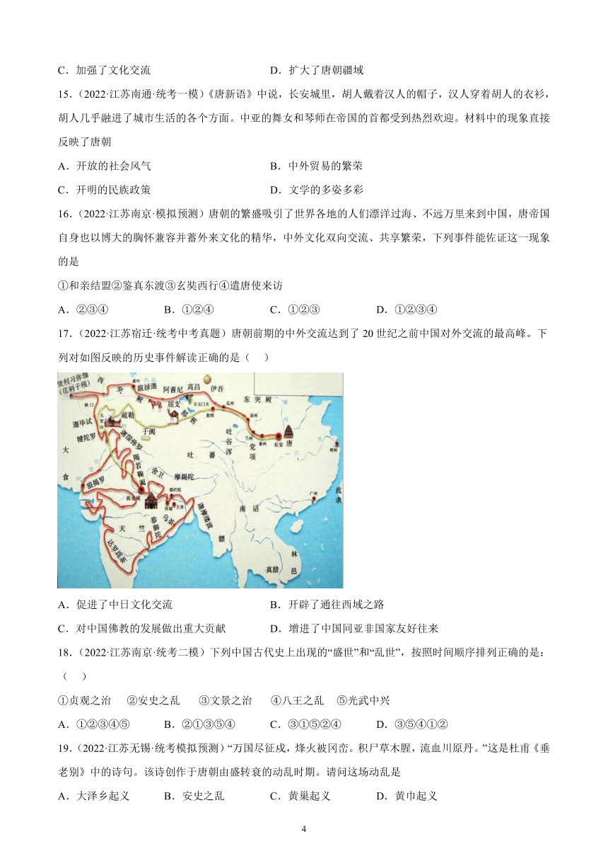 澳门新资料大全与科学的解答解释，走向未来的蓝图（免费版）,2025澳门新资料大全免费,科学解答解释落实_i8i53.65.95